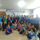 대학경로당 이미지