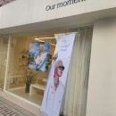 아우어모먼트 이미지