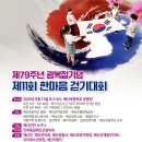 예산-15 이미지