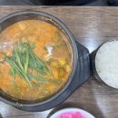 현대옥 논산점 이미지