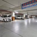 리슈빌탑공인중개사사무소 이미지