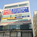 타이거골프연습장 이미지