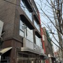 세련된닭장치쿱 | [서울-연남동/홍대] 진세이라멘- 감칠맛과 꼬릿한 풍미가 주는 중독성