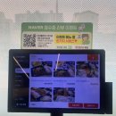 세븐일레븐 경기광주신현본점 | 오포 신현동 '한성막횟집' 대광어 회무침 내돈내산