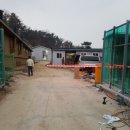 양방향관제시스템 네이버블로그