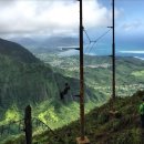 풍경의 전개 이미지