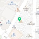 더엑스PC 양덕점 네이버블로그