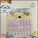 낭만고양이병원 이미지