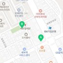 제이포커스잉글리쉬방배2관