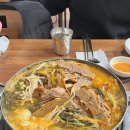 라라짐 | [안산 본오동맛집] 둘이서 배터지는 안산감자탕 맛집 라라감자탕 본오점 내돈내산 후기
