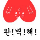 하나메드라인 이미지