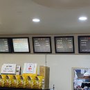 대왕김밥 네이버블로그