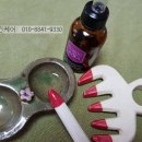 신호1길 1, (교현동) 이미지