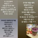 한남어린이집 - 용산구 | 한남어린이집