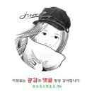 달코인 노래연습장 이미지