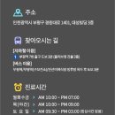 원치과의원 이미지