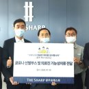 근화의류