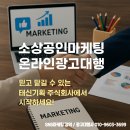 모든기획 주식회사