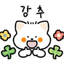 모와분식식당 이미지