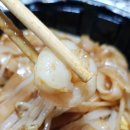 스쿨푸드딜리버리 잠실점
