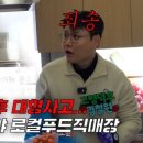 생생팜 대가야로컬푸드 직매장 네이버블로그
