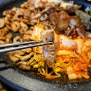 봉자막창 - 광산구 송정로30번길 8 | 봉자막창