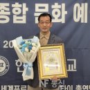 세창공업(주) 네이버블로그