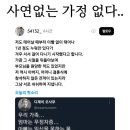마따 - 고양시 덕양구 신원3로 20 | 마따