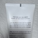 아침엔 라운드랩, 밤에도 라운드랩… 독도 클렌저 후기ㅋㅋ