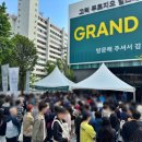 힐스테이트 주택 이미지