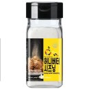 아이엠버터
