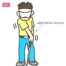 퍼스트과학 이미지