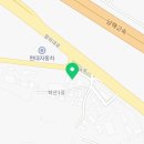 칠서약국 이미지