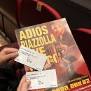 아디오스 피아졸라, 라이브 탱고 | 아디오스 피아졸라, 라이브 탱고 후기