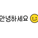 카페디엘