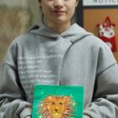 박정환 | [든바다예] 대구 크리스마스 살롱 체험 프로그램과 결과 발표 전시 문화 예술 기획 후기