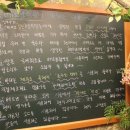 가보식당 네이버블로그
