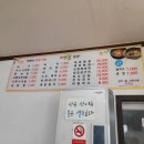 다님길찬방 네이버블로그