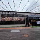 유담식당 | 유담들밥 용인본점 새로오픈 내돈내산 후기 / 에버랜드 인근 용인 처인구 한정식 맛집 추천