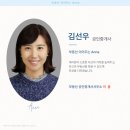 근화공인중개사사무소 이미지