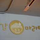 빨강홍