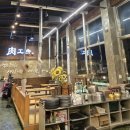 육공방숯불 | 안동돼지갈비 맛집 육공방숯불 고급스러운 고기맛 훌륭하다