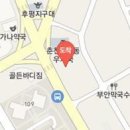 조도연정형외과의원 이미지