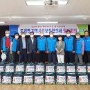 도개면행정복지센터 티스토리