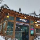 미꼬담 화성융건릉점 이미지