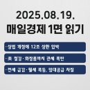 E&S엔터테인먼트