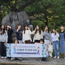 경북인터넷뉴스