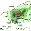 인천광역시 강화군 송해면사무소 이미지