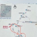 계북면사무소 | 남덕유산 영각사탐방지원센터 코스 등산후기 (등산코스, 주차, 대중교통이용법)