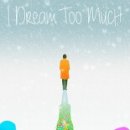 최신영화 드림 이미지